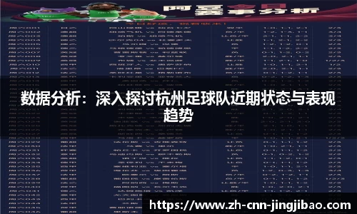 竞技宝官方网站